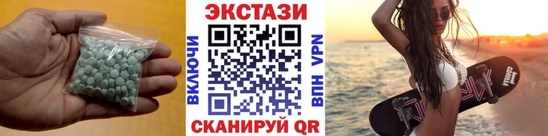 Ecstasy Дубай  kraken tor  Южно-Сахалинск 