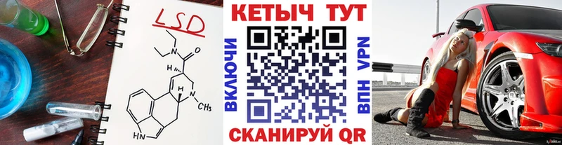 МЕГА ONION  где можно купить   Южно-Сахалинск  КЕТАМИН ketamine 