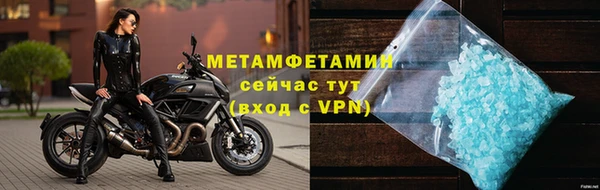 mdpv Заволжье