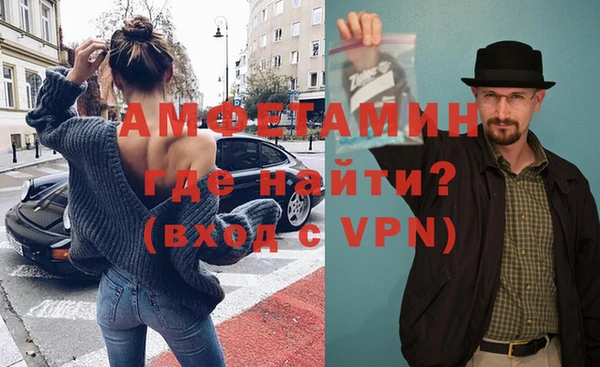 эйфоретик Заволжск
