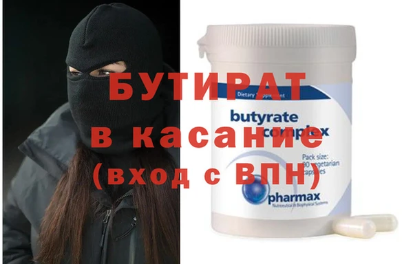 mdpv Заволжье