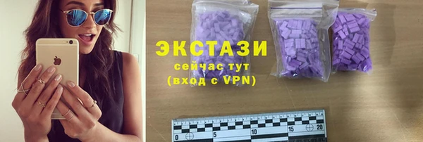 mdpv Заволжье