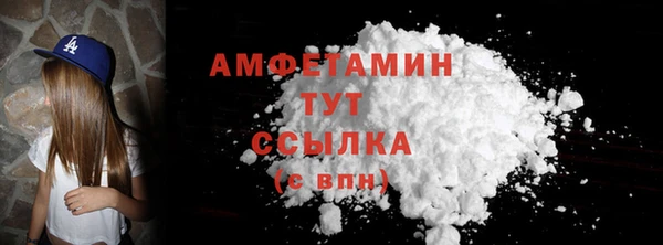mdpv Заволжье