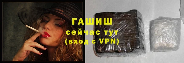 mdpv Заволжье