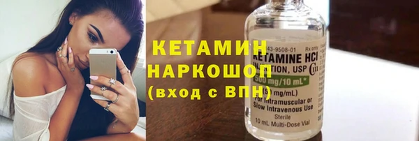mdpv Заволжье