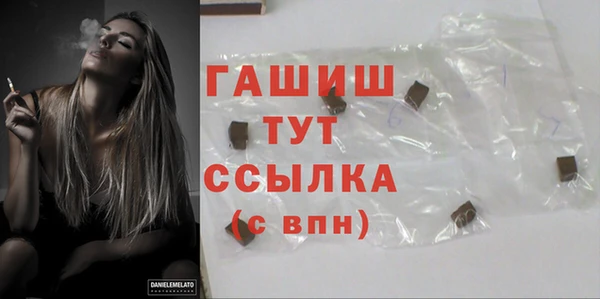mdpv Заволжье