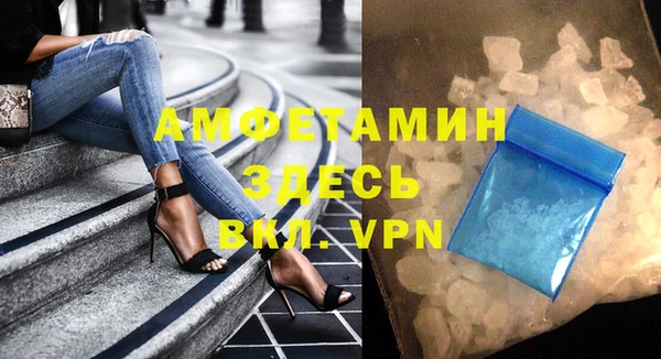 mdpv Заволжье
