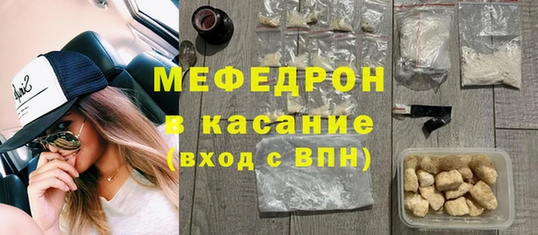 mdpv Заволжье