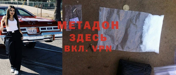 индика Заводоуковск