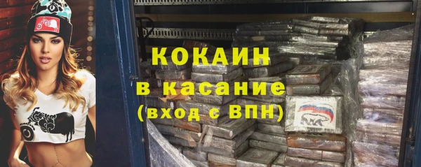 mdpv Заволжье
