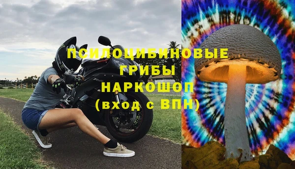 mdpv Заволжье